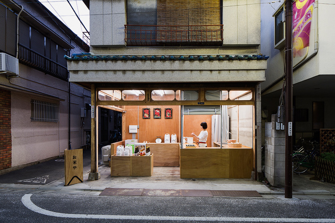 okomeya rice store by schemata enlivens tokyo shopping street #shop #rice