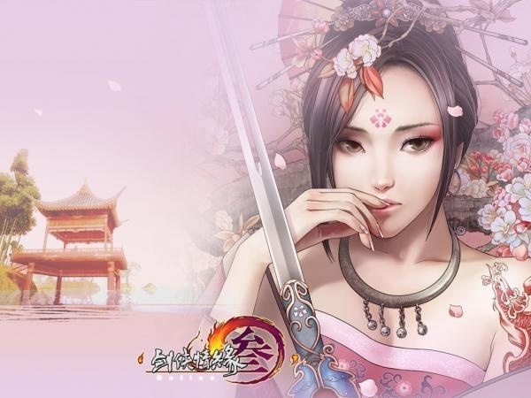 Tattoo Illustrations by Zhang Xiaobai | Cuded #tattoo #zhang #illustrations #xiaobai