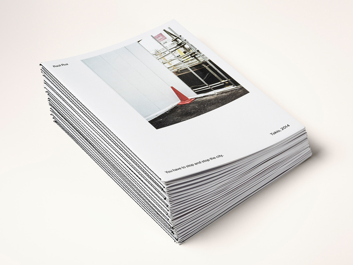 Art Direction and design for Raúl Ruz Photography on Behance