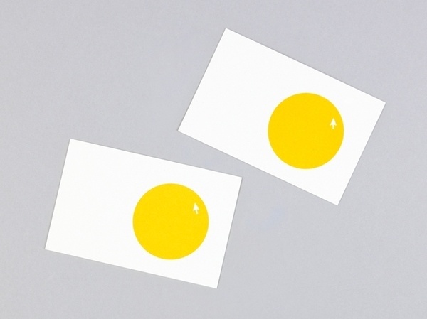 The Yolk Business Cards - By The Click #white #business #yellow #simple #stationery #cards