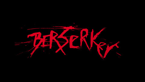 Berserker 1987 movie poster lettering #movie #80s #typography