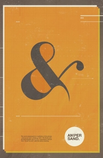 Adrenonline / Posters #ampersand #illustration #orange #poster