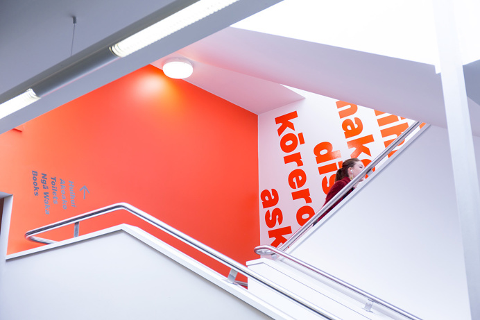The New New Zealand Library supergraphics