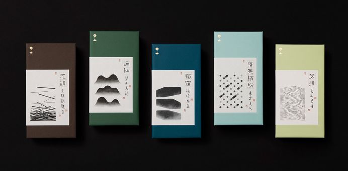 Columbia Abstract, Nike landing page concept, GIFs animation and more… Weekly inspiration roundup!
