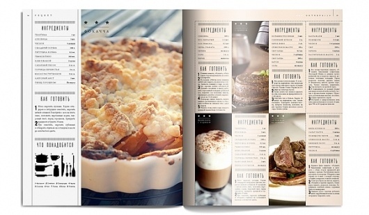 three stars on the Behance Network #page #design #graphic #book #layout