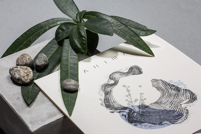 Anima Restaurant branding HOCHBURG Design Stuttgart Germany mindsparkle mag grey eat luxury corporate design stationery identity business ca