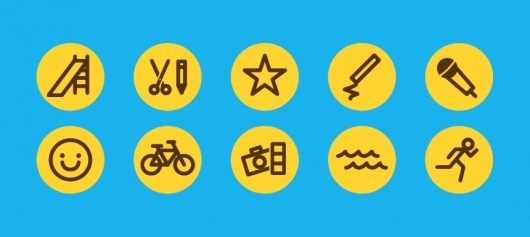 tumblr_m28gm3fXkW1qzrc3to1_1280.png (860×386) #illustration #design #graphic #icons
