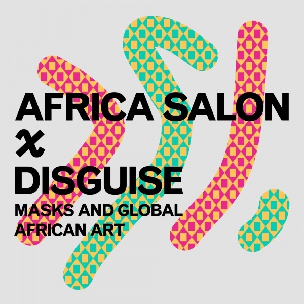 Brooklyn Museum: Africa Salon Disguise July 2016