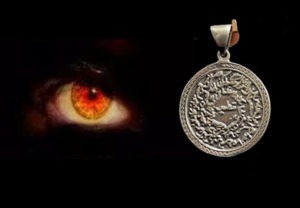 Dua To Destroy Someone https://marriageistikhara.com/dua-to-destroy-enemy-immediately-forever/