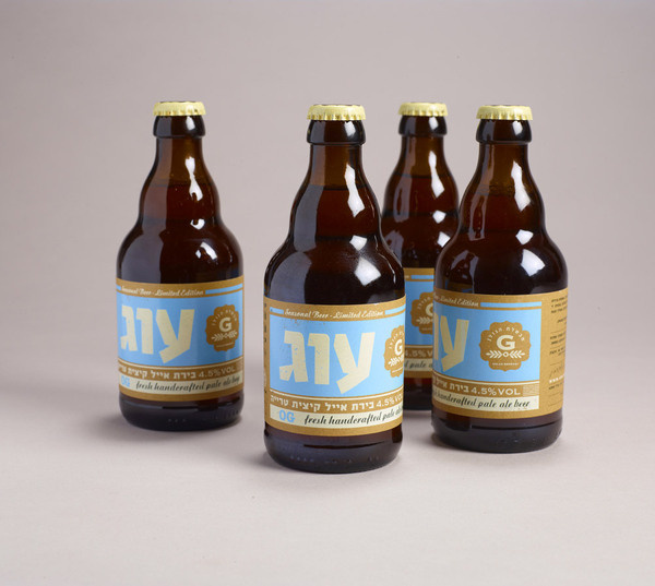 lovely package og 1 #packaging #beer #japanese #bottles