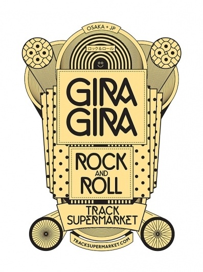 GIRA GIRA on Typography Served #baster #japan #gira