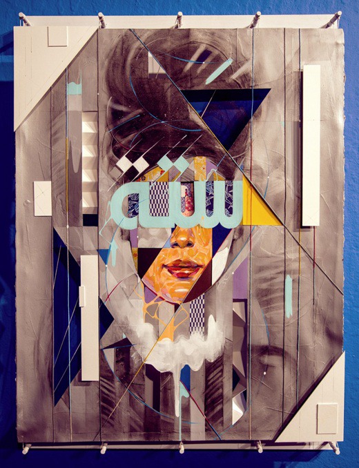 Illustrator & Fine Artist Sam Rodriguez Studio - Masterpicks - Design Inspiration