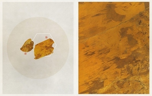 Synaptic Stimuli #abstract #pattern #satellite #photography #geography