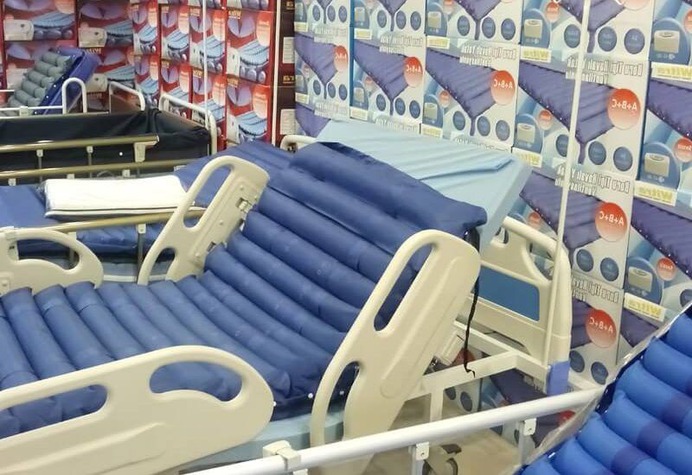 Hasta Bakım Yatakları