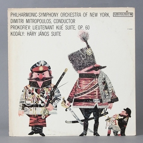 Javier Garcia #modern #retro #texture #record #cover #illustration #mid #vintage #century