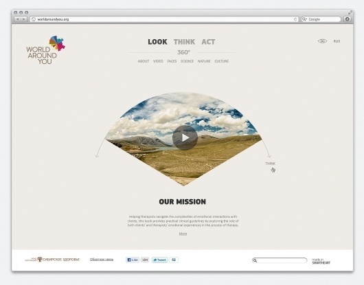 World around you #cyrcle #branding #sky #look #world #charity #360 #website #nature #web