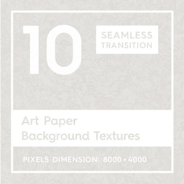 10 Art Paper Textures #artpaper #paper #textures