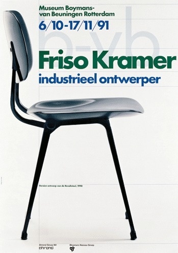 Hamish Muir: 8vo #print #8vo #poster