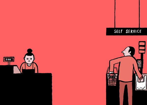 'Allo?' An interactive exhibit by Jean Jullien #cartoon #illustration #funny