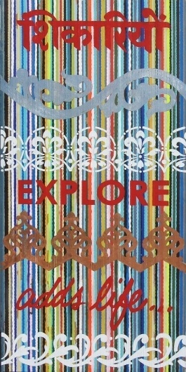 Garet Martin #garet #painting #rad #type #media #martin #mix