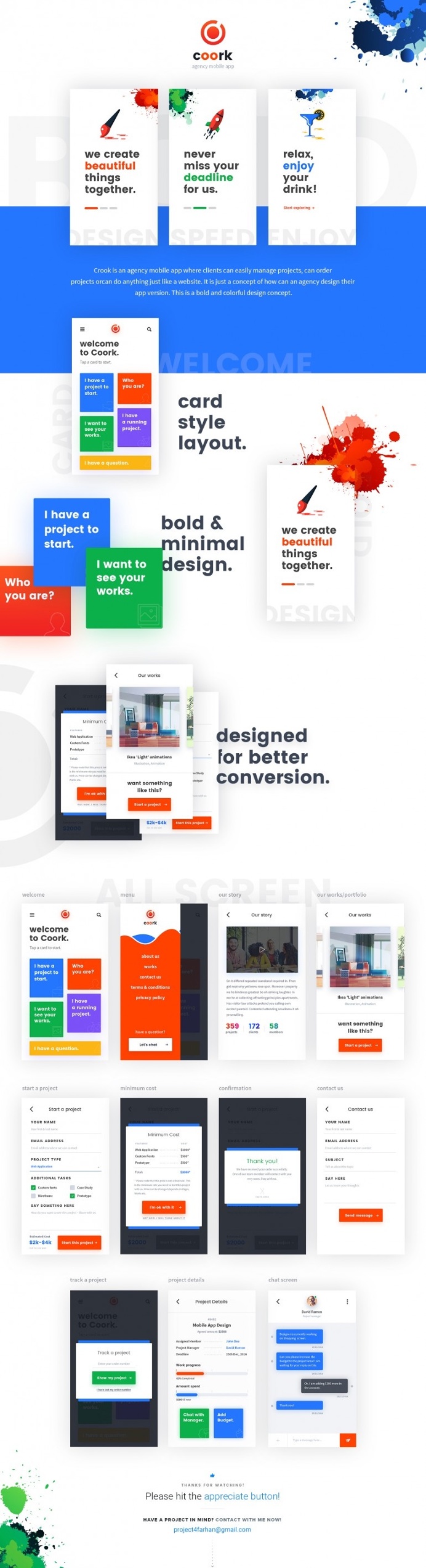 Coork – Agency Mobile App