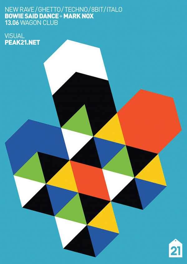 Autofokus Das Lokal by Peak21 #bauhaus #geometric #minimalistic #poster
