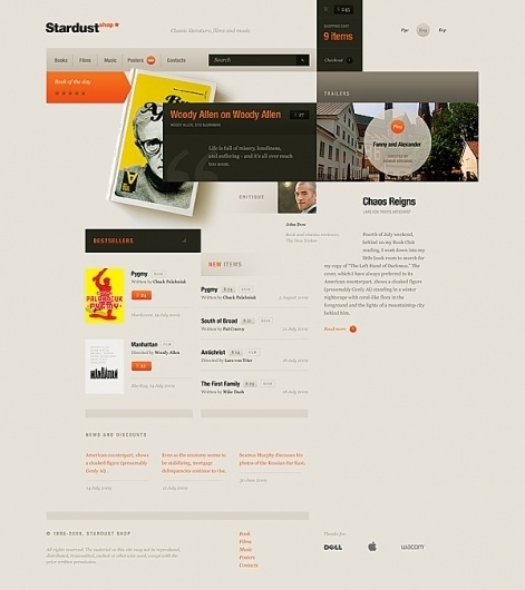 Stardust shop on Web Design Served #fgbgbfg