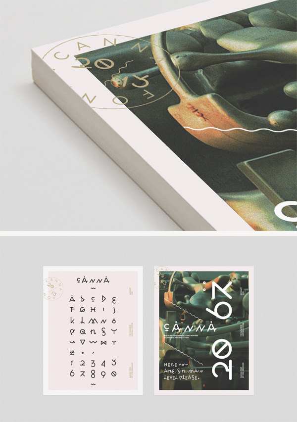 C A N N A . #font #erdokozi #hiragana #print #erik #type #canna