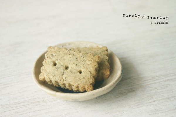 FUR | ARTICLE: Surely/Someday + Kitchen's #indonesia #identity