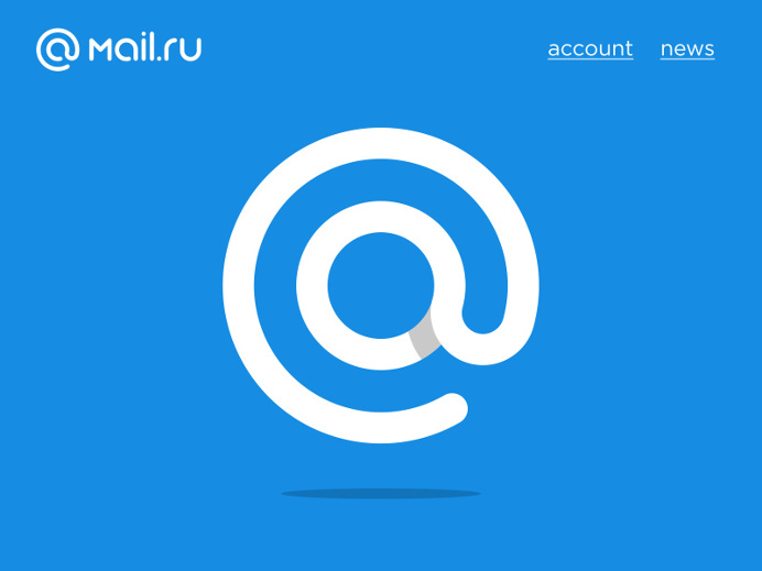 mail mark by Mark Forge