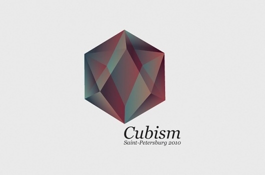 Sergey Semenov #semenov #logo #cubism