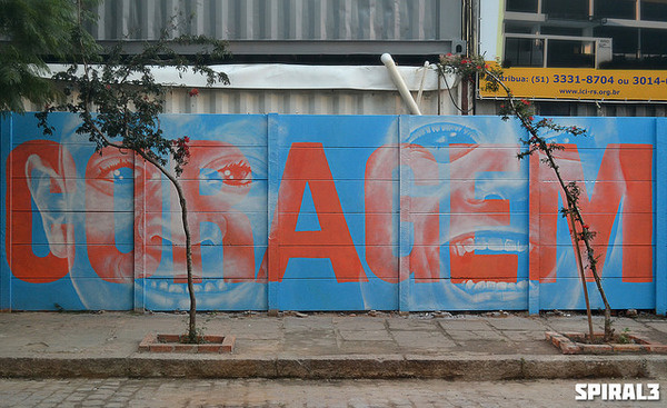 Coragem / Courage by Marcos Torres #urban #happy #white #mural #spray #graffiti #orange #marcos #illustration #portrait #face #art #street #torres #type #helvetica #blue #typography