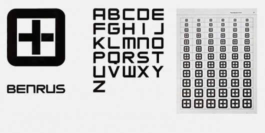 Thinking Rudolf de Harak. 04 10 1924 | THINKINGFORM #trademark #de #1967 #harak #rudolf #alphabet #typography