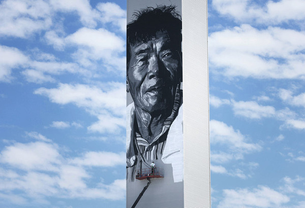 asia's tallest mural by hendrik beikirch #mural #korea #south #koreal #tallest #art #street