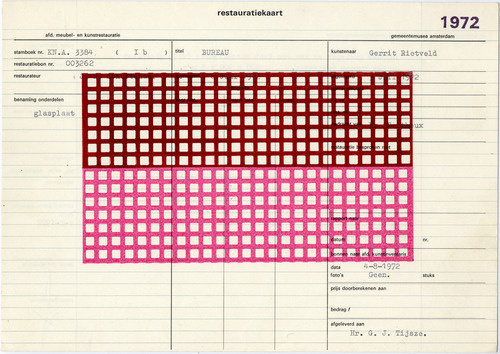 Karel Martens #print #design #graphic #letterpress #geometric