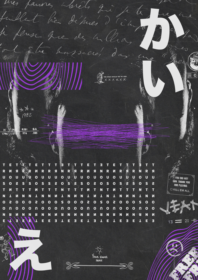 Poster Series by Kaio Batista