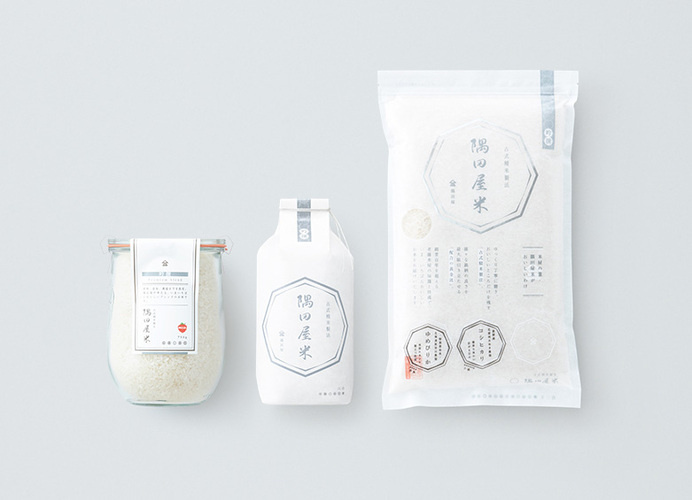 Sumidaya Rice package by Eding:Post #packaging #rice