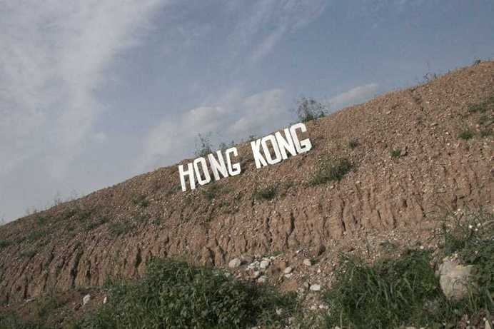 Non Hollywood by Filippo Minelli #inspiration #photography #art