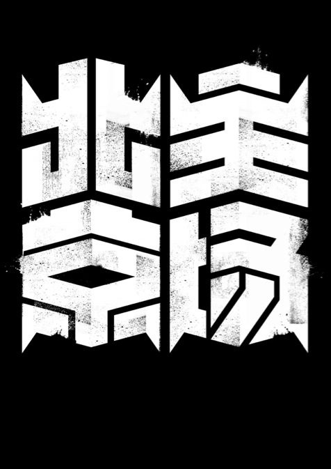 Beijing home