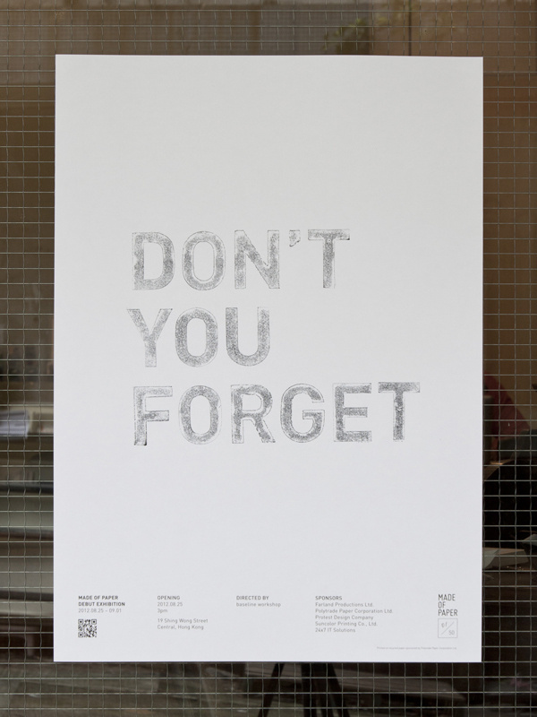 baseline workshop / don't you forget poster #graphics #prints