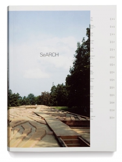 Graphic-ExchanGE - a selection of graphic projects #cover #search #design #graphic