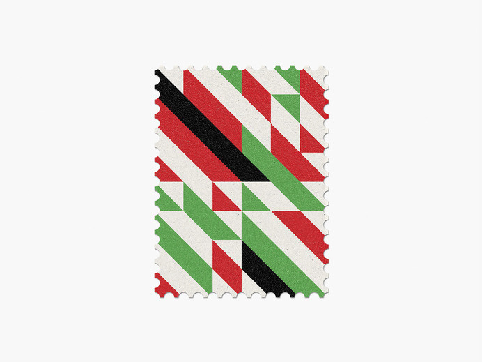 Iran #stamp #graphic #maan #geometric #illustration #minimal #2014 #worldcup #brazil