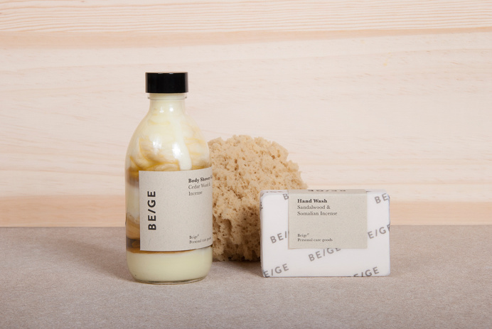 Beige branding packaging beauty natural cosmetics products beautiful corporate design identity minimal simple best trend designinspiration d