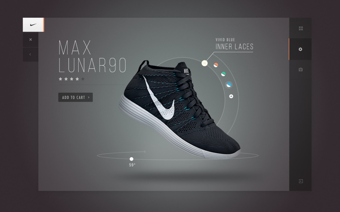 Nike ID