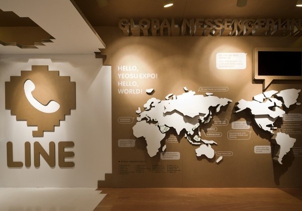 Naver Line Square / Urbantainer #layers #world #map #exhibition #signage #walls