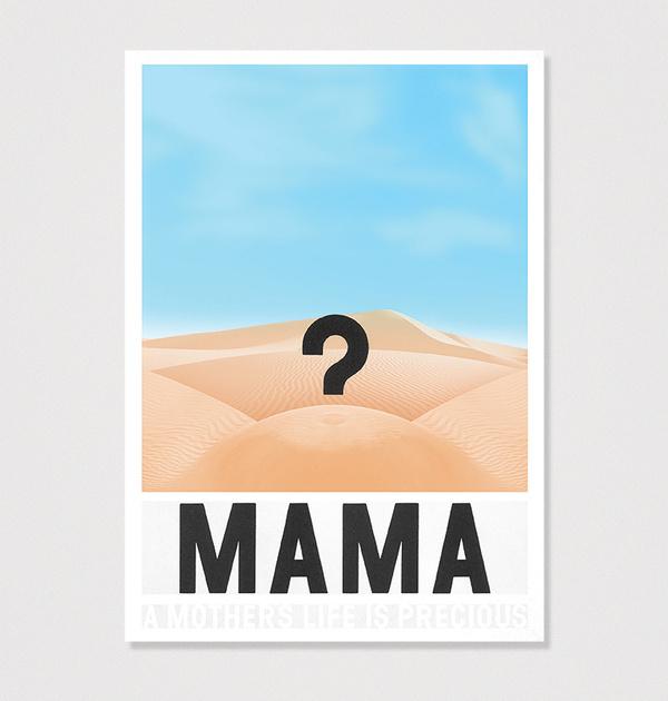 AMLIP Luke Brown #mama