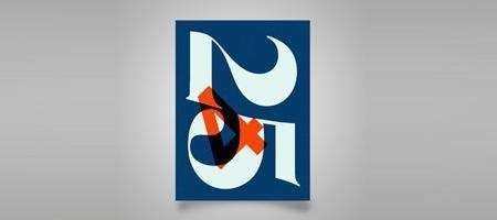 #25for25 Risograph Printing Evening with Two Times Elliott