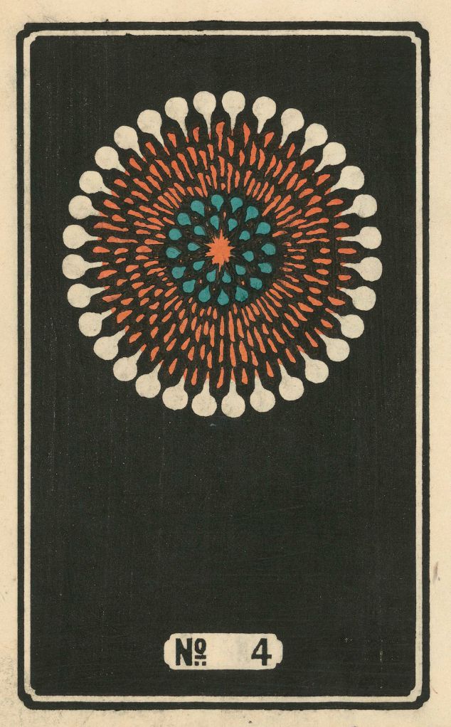 6 incredible catalogues from the Hirayama Fireworks company, early 1900s.