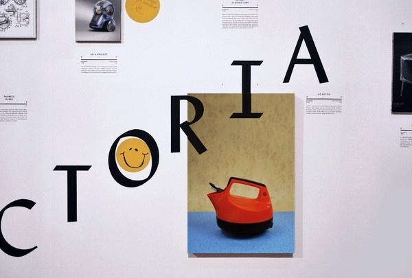 State of Design Festival | COÃ–P #lydian