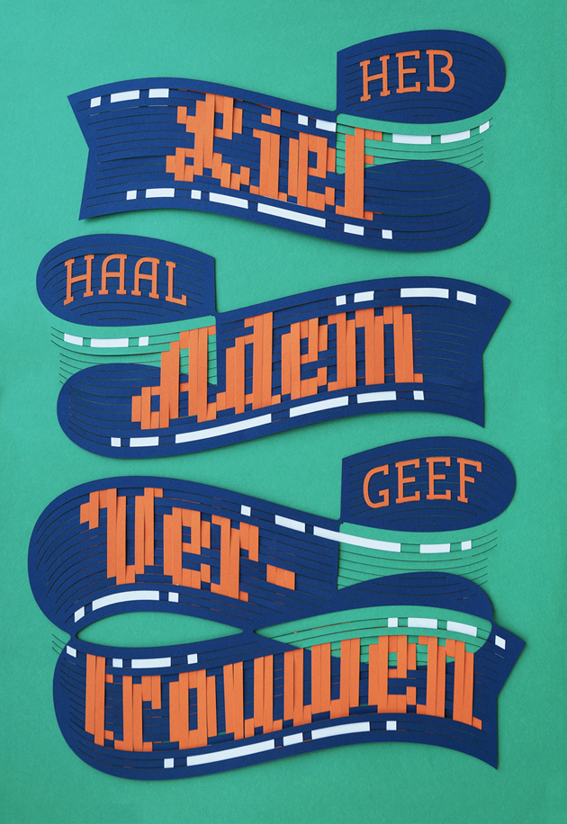 #type #paper #papercraft #lettering #typography